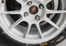 Michelin s5c+