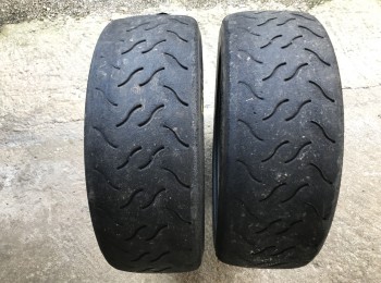 Neumaticos hankook 16 