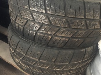 Slick hankokk nuevos y usados