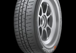 Hankook z205 180/600-16 
