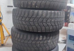 Pirelli cinturato agua en 16