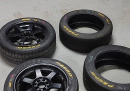 Vendo 4 pirelli rk5 practicamente nuevas