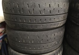 Sliks pirelli 215/45/17