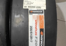 Vendo slick de circuito para llanta 17