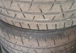 Hankook z205 fia