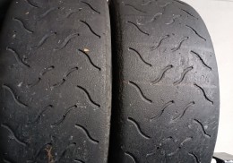 Hankook t32 200/625/17 