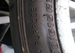 Se vende 5 kumho 200/615 r17 tw02