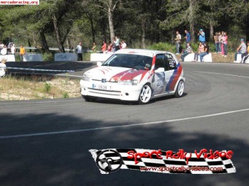 106 1.6 rallye 