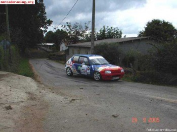 Vendo 205 rally