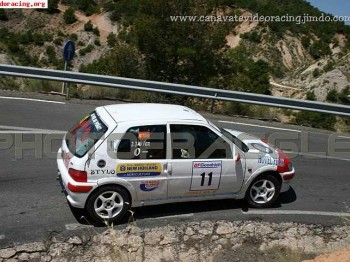 106 rallye ii gr a