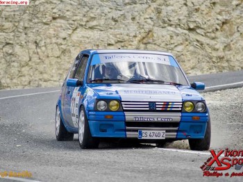 Peugeot 205  f 2000  nuevo precio