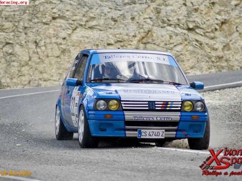 Se vende peugeot 205 f2000