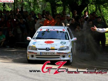 Urge vender 106 del desafio