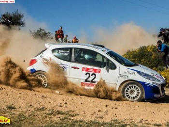 Vendo peugeot 207rc thp 1.6t 220hp.  