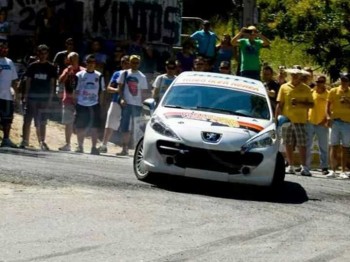 Vendo peugeot 207 rc