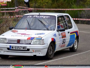 Peugeot 205 asfalto 