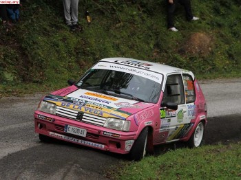 Peugeot 205 rallye copa colón
