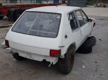 Peugeot 205 rallye 