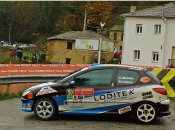 Peugeot 206 desafío nacional bmr evo2