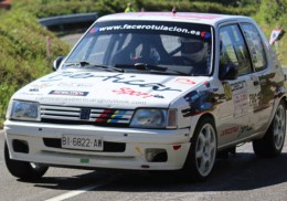 205 rally con papeles 