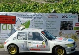 205 maxi f2000 corrió subida a chantada en 2023