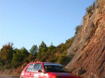 Vendo 106xsi 1.4 o cambio solo por 5gt