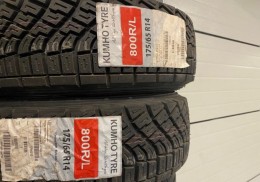 Neumaticos kumho tierra nuevos