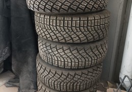 Neumaticos kumho