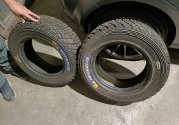 Michellin latitude 17/65-15