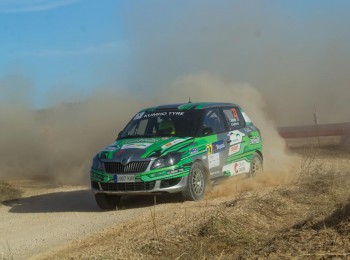 Skoda fabia r2 full evo 