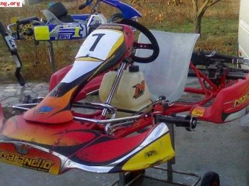 Se vende chasis maranello nuevo con 6 carreras del 2007