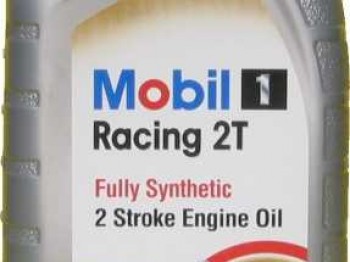 Aceite sintetico 100% mobil 1 racing 2t