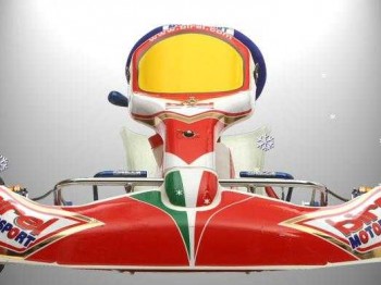 Birel birel birel birel birel birel birel