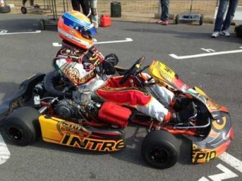 Intrepid cruiser v tm k9c