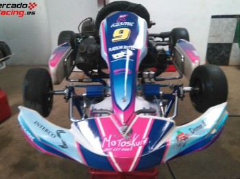 Se vende kosmic cadete completo