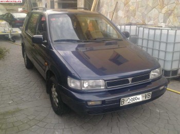 Hiunday galloper confort.