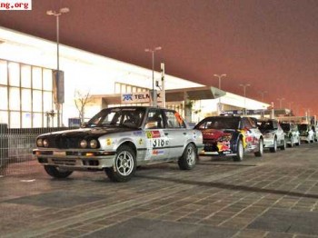 Compro e30 318i, 316i o 318is