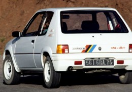 Compro 205 rallye para restaurar