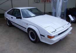 Busco toyota celica supra mk2 