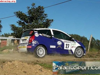 Venta de c-2 del trofeo