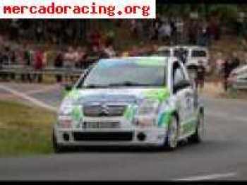 Se vende c2 de la copa!!!!!!!!!! 19000 e negociables!!!!!