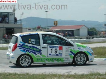 Se vende c2 de la copa!!!!!!!!!! 19000 e negociables!!!!!  u