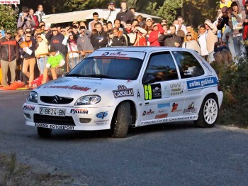Saxo del trofeo mejorado