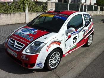 Se vende c2 del trofeo ex victor senra