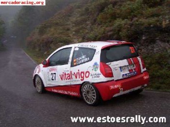 Citroen c2 gt  trofeo