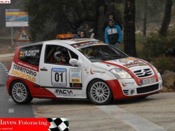 En venta citroen c2r2 nuevo precio