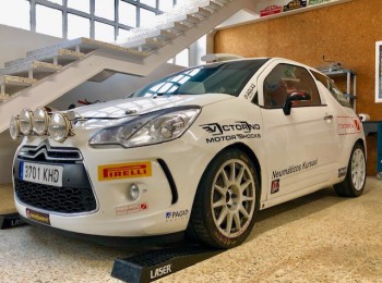 Citroën ds3 r3 max