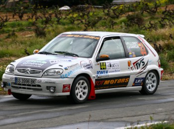 Saxo gr. n