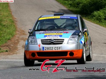 C2 trofeo