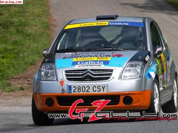 Citroen c2 del trofeo